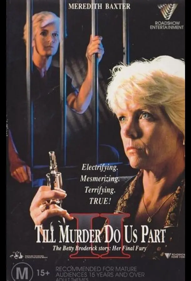 Пока убийство не разлучит нас 2 1992 смотреть фильм онлайн