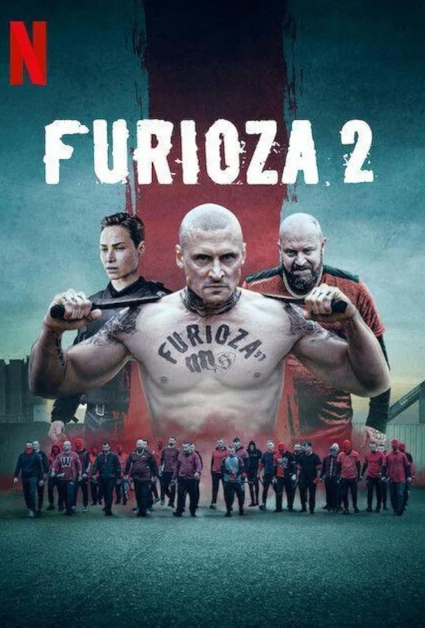 Снова ярость 2025 смотреть фильм онлайн