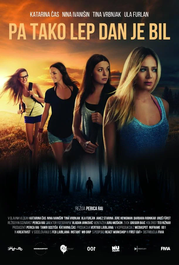 Это был прекрасный день 2024 смотреть фильм онлайн