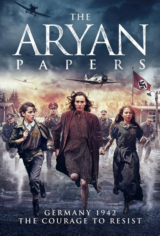 Арийские документы 2022 смотреть фильм онлайн