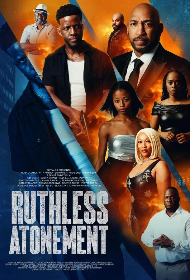 Безжалостное возмездие 2025 смотреть фильм онлайн